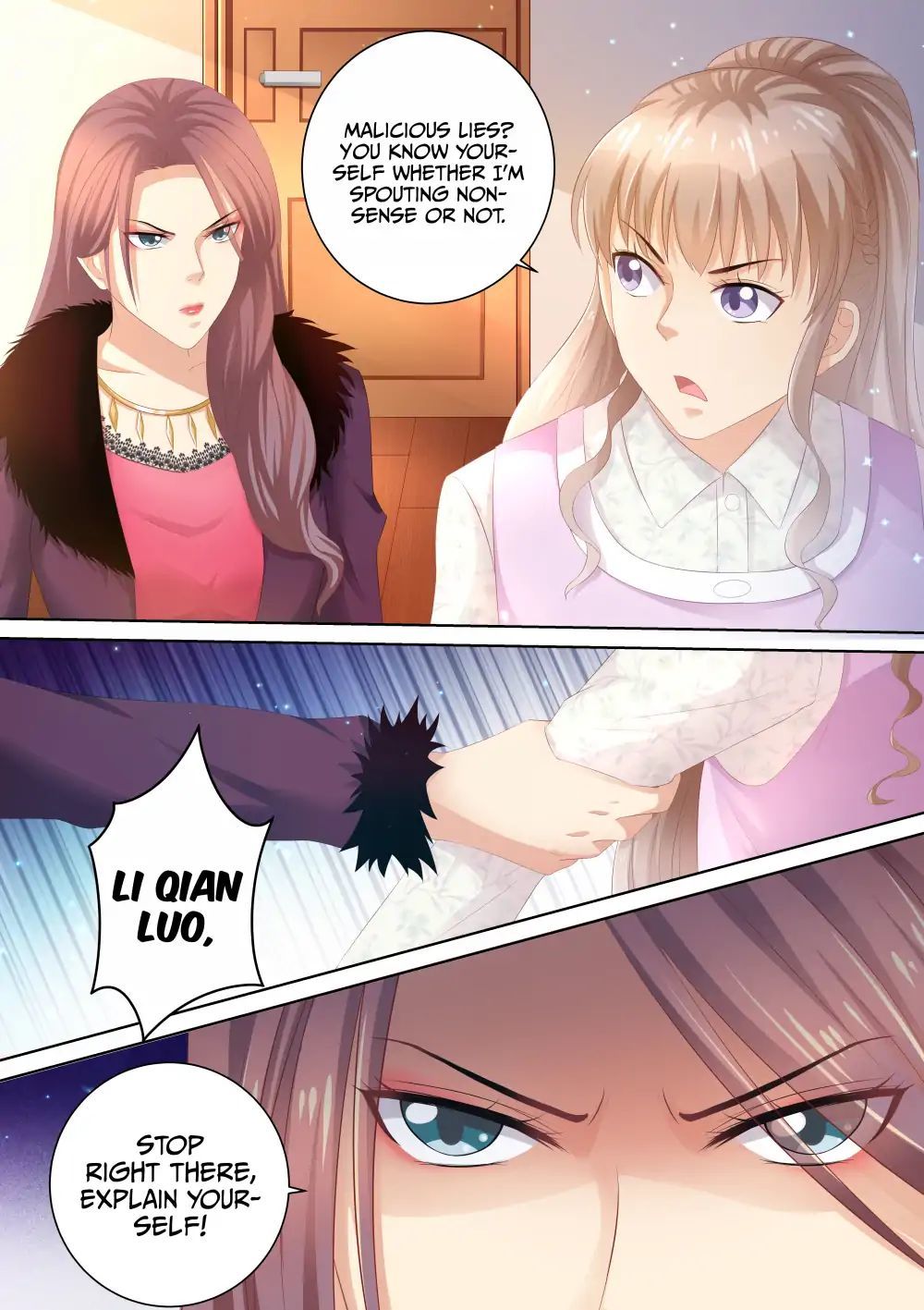 An Exorbitant Wife Chapter 86 - page 12