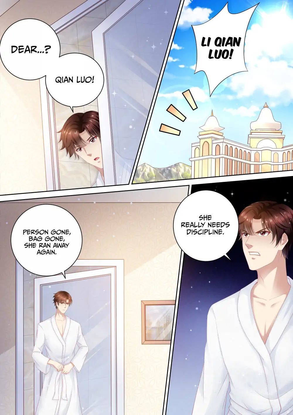 An Exorbitant Wife Chapter 86 - page 2