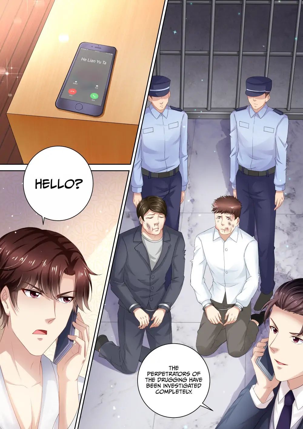 An Exorbitant Wife Chapter 86 - page 3