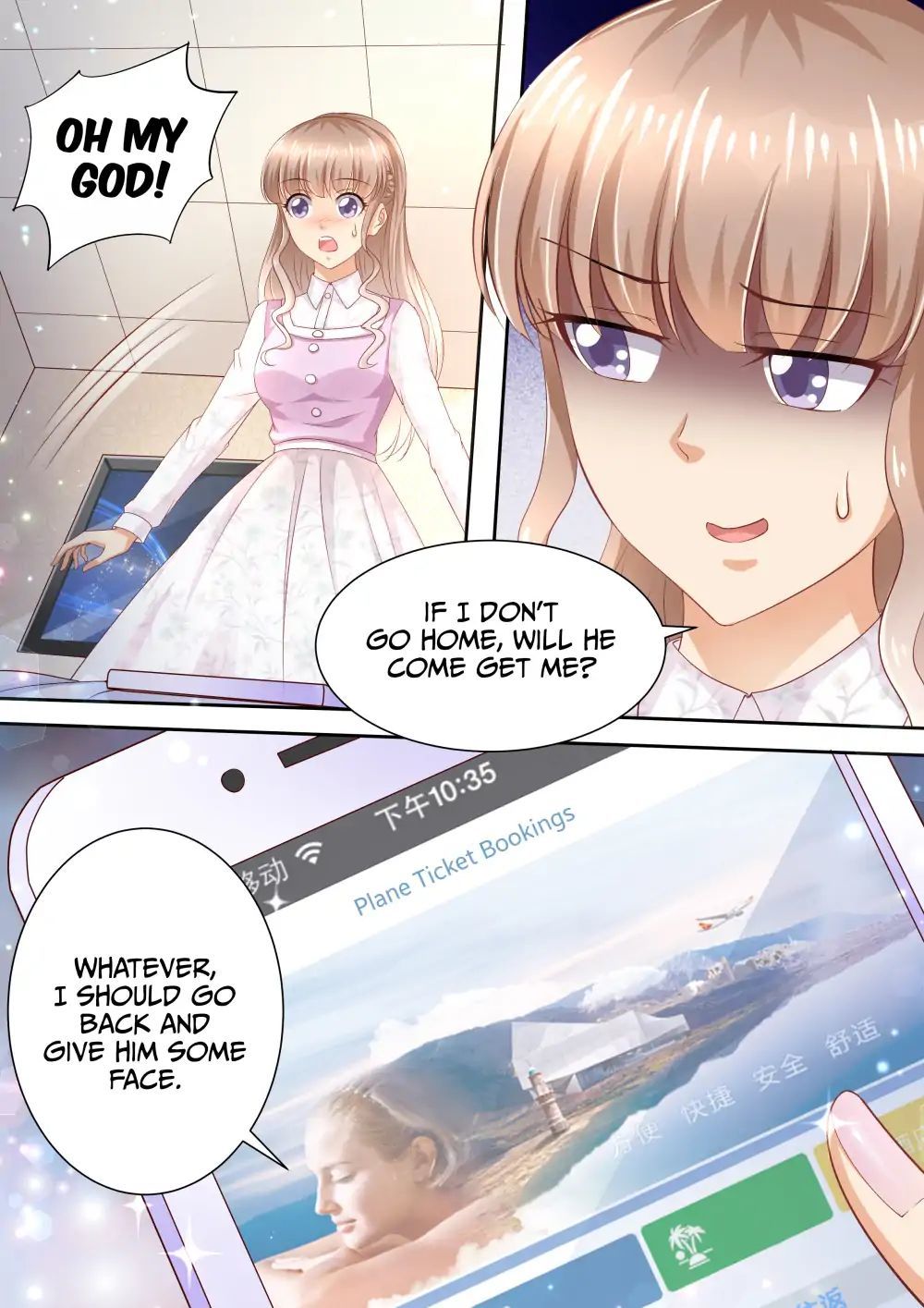 An Exorbitant Wife Chapter 83 - page 2
