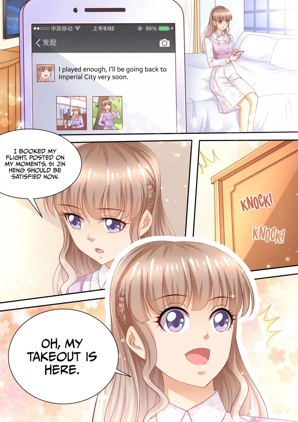 An Exorbitant Wife Chapter 83 - page 3