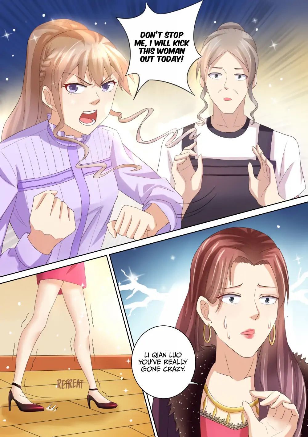 An Exorbitant Wife Chapter 78 - page 12