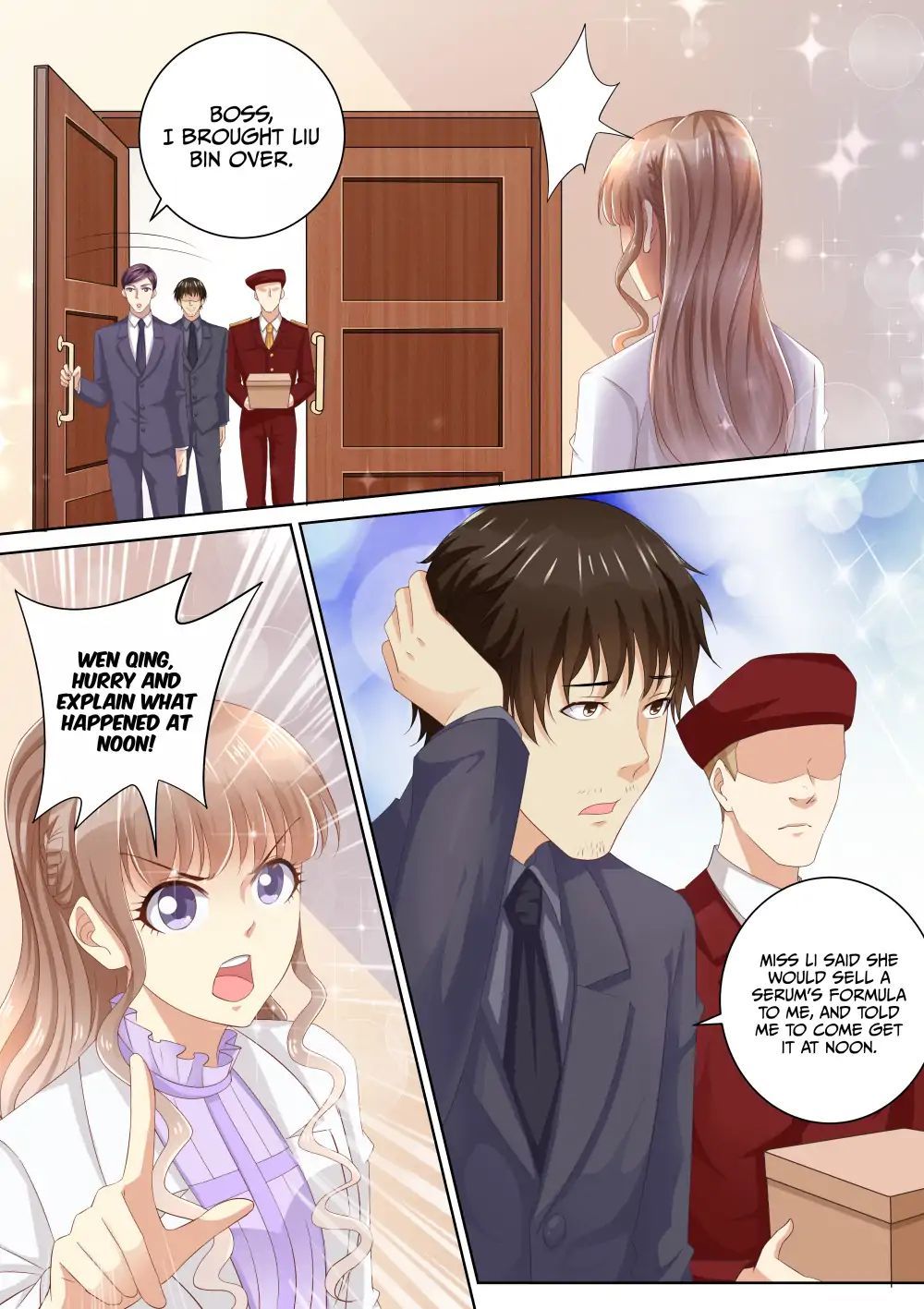 An Exorbitant Wife Chapter 77 - page 7