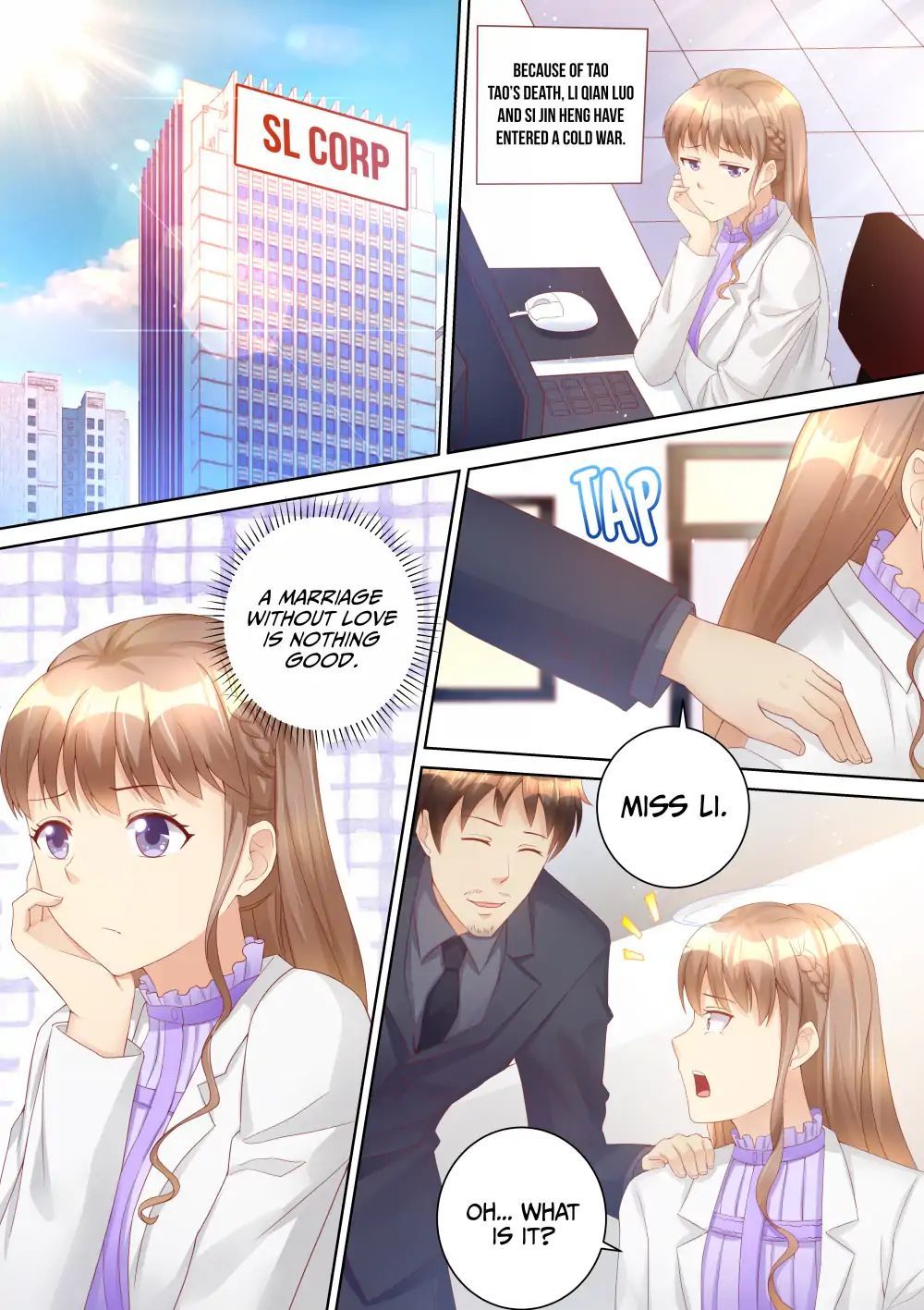 An Exorbitant Wife Chapter 76 - page 1
