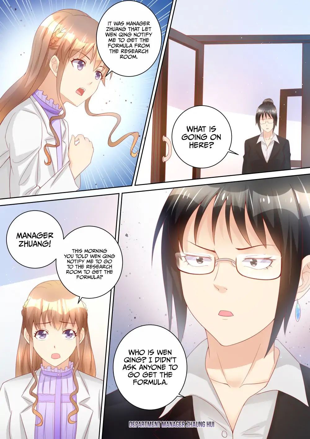 An Exorbitant Wife Chapter 76 - page 11