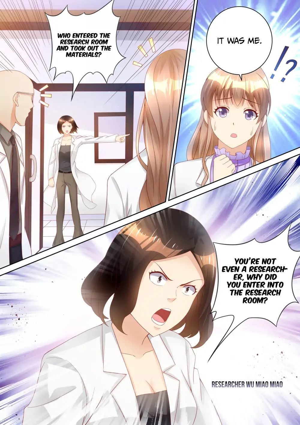 An Exorbitant Wife Chapter 76 - page 8