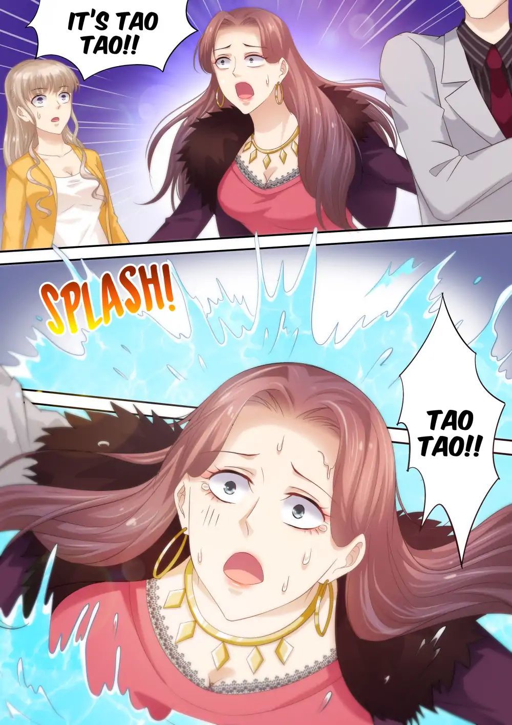 An Exorbitant Wife Chapter 75 - page 4