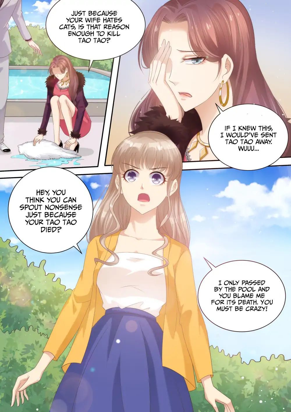 An Exorbitant Wife Chapter 75 - page 7