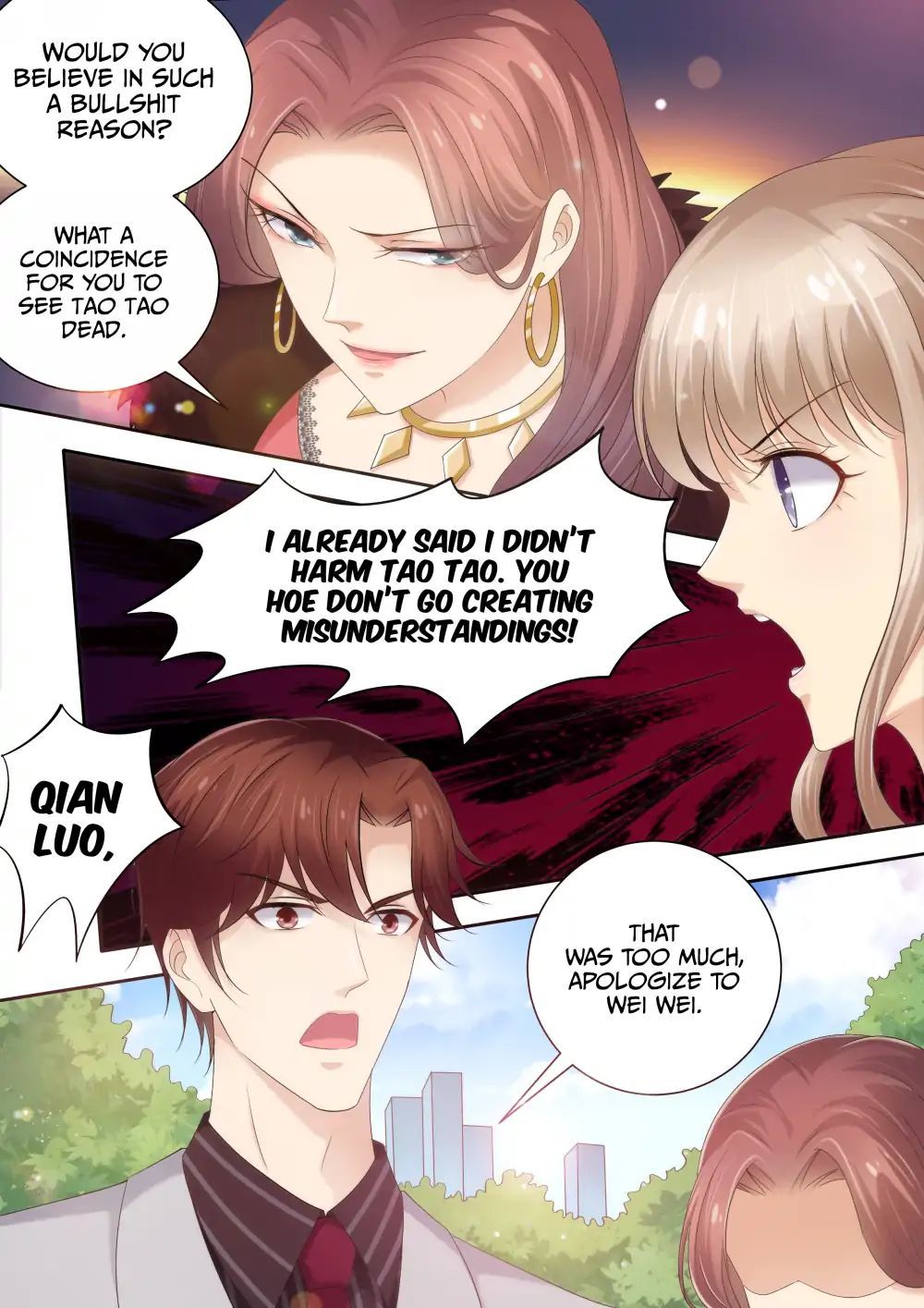 An Exorbitant Wife Chapter 75 - page 9