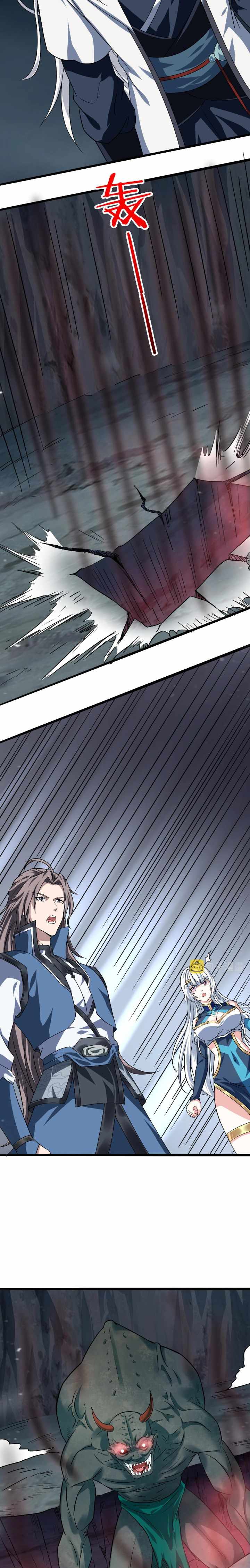 Return of the Invincible Patriarch Chapter 58 - page 17