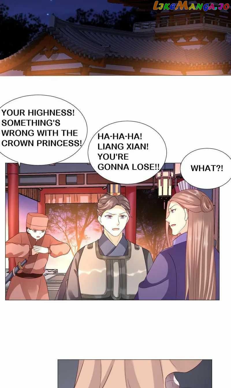 Time Travel: The Mighty Crown Princess Chapter 62 - page 17