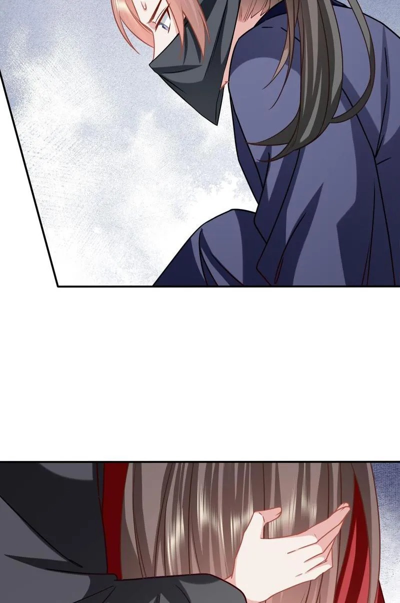 Time Travel: The Mighty Crown Princess Chapter 206 - page 13