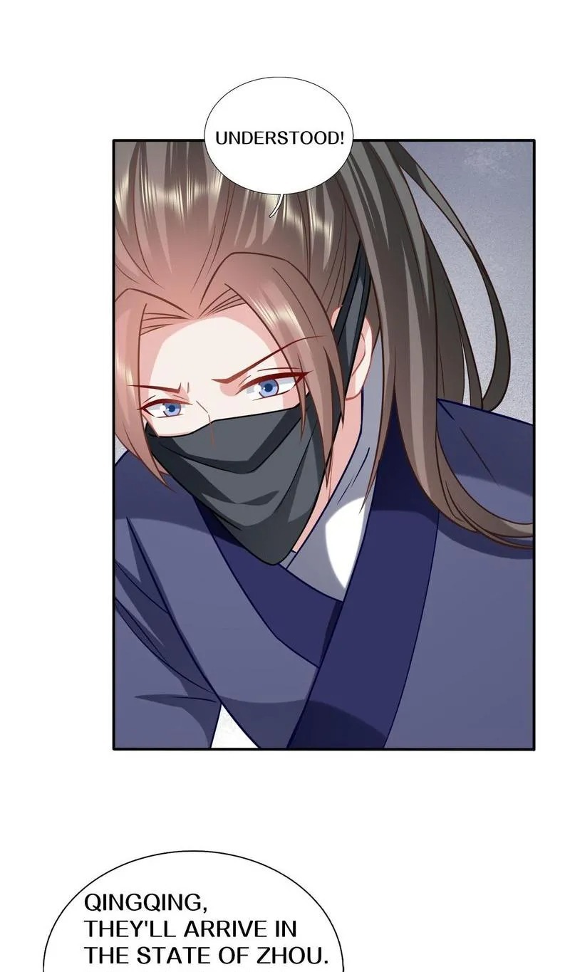 Time Travel: The Mighty Crown Princess Chapter 206 - page 16