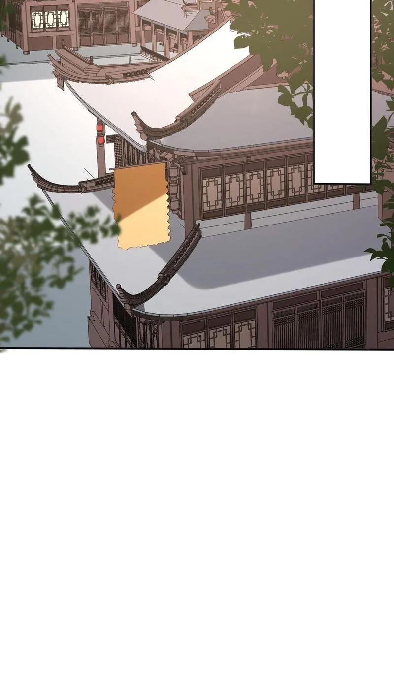 Time Travel: The Mighty Crown Princess Chapter 206 - page 20