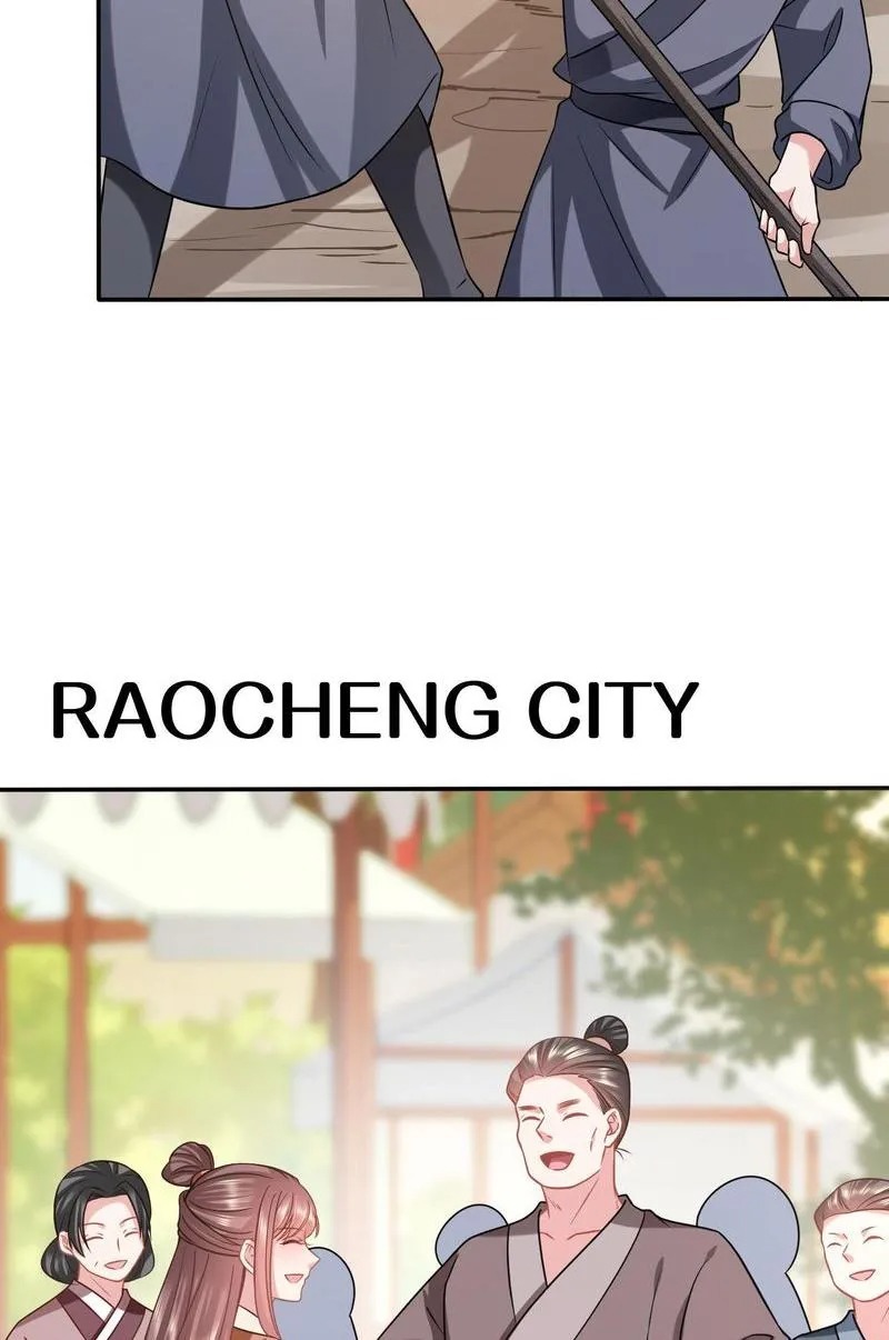 Time Travel: The Mighty Crown Princess Chapter 206 - page 22