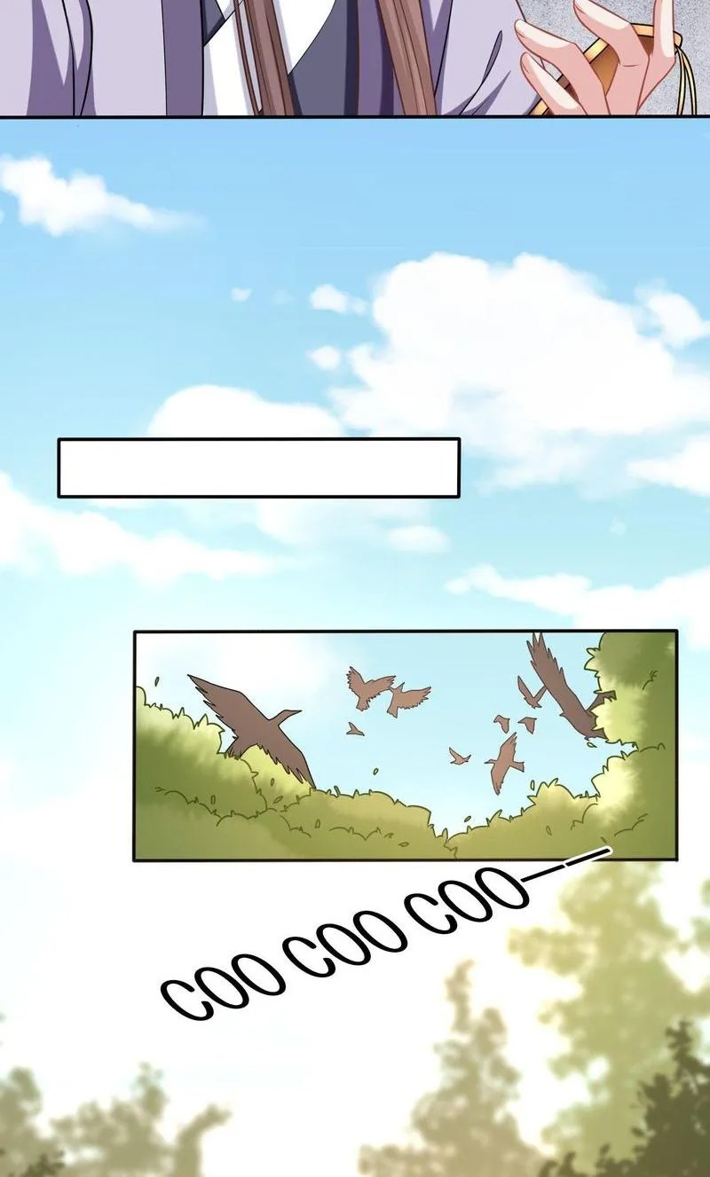 Time Travel: The Mighty Crown Princess Chapter 206 - page 6