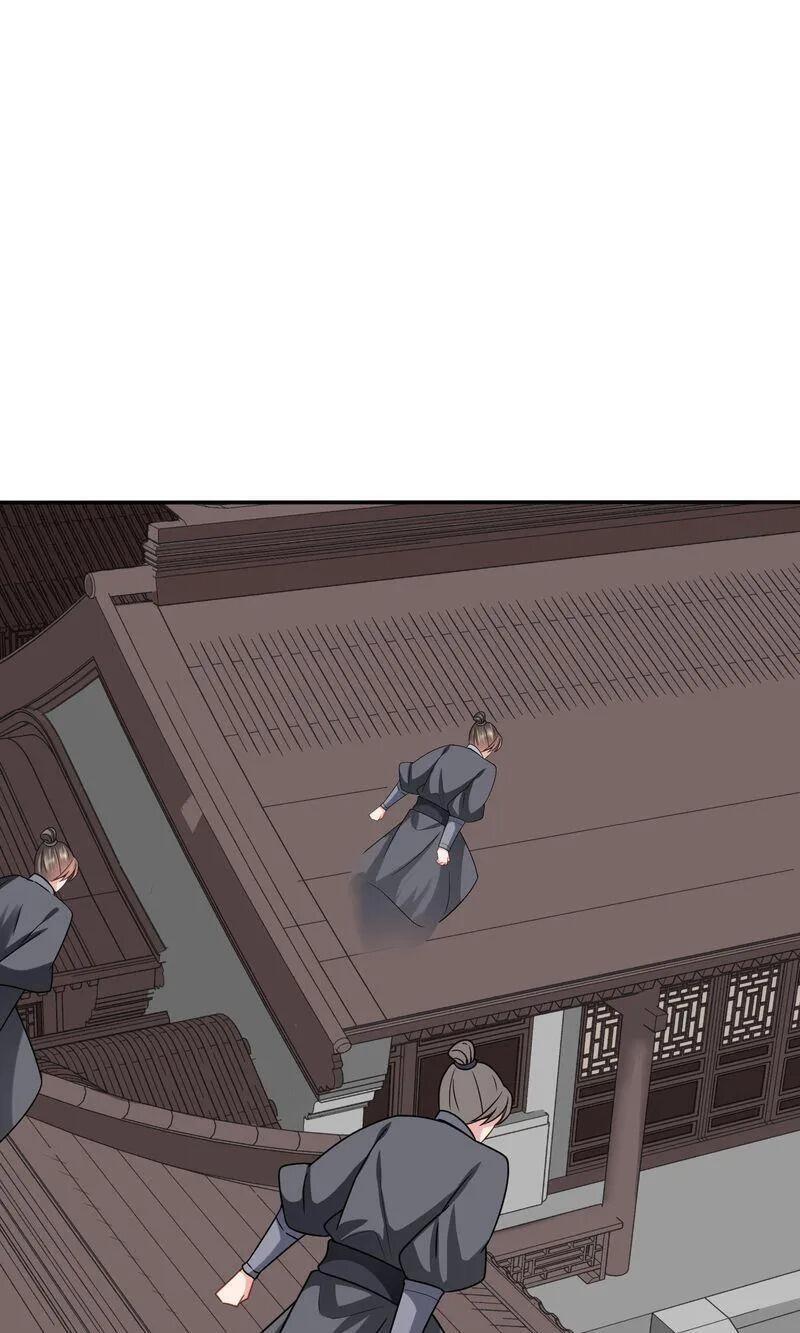 Time Travel: The Mighty Crown Princess Chapter 182 - page 19