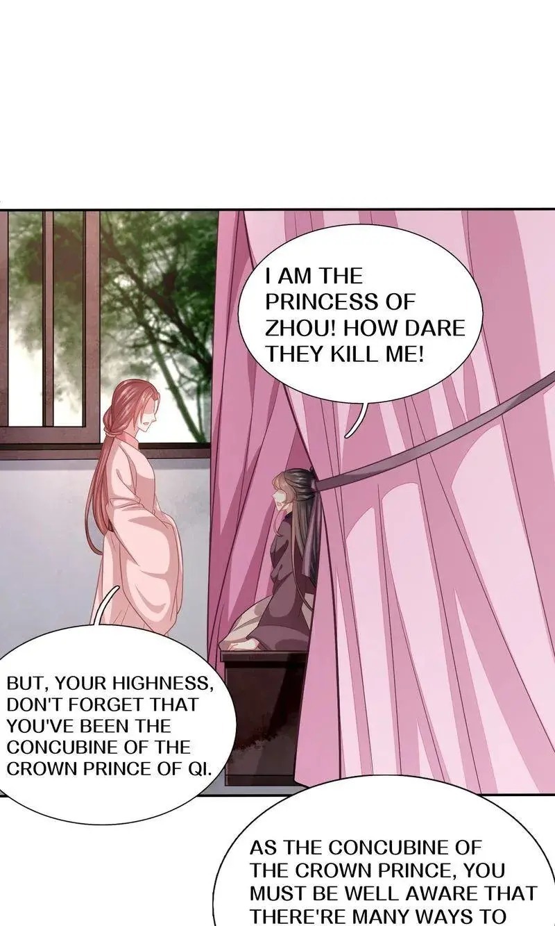 Time Travel: The Mighty Crown Princess Chapter 138 - page 13