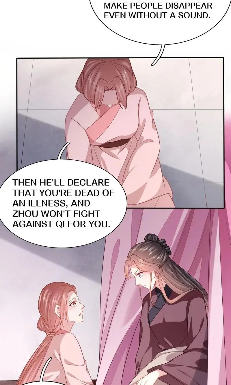 Time Travel: The Mighty Crown Princess Chapter 138 - page 14