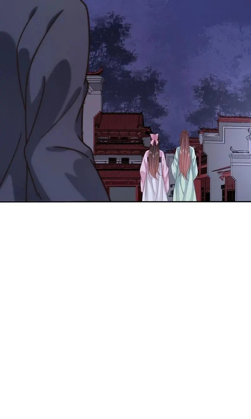 Time Travel: The Mighty Crown Princess Chapter 132 - page 11
