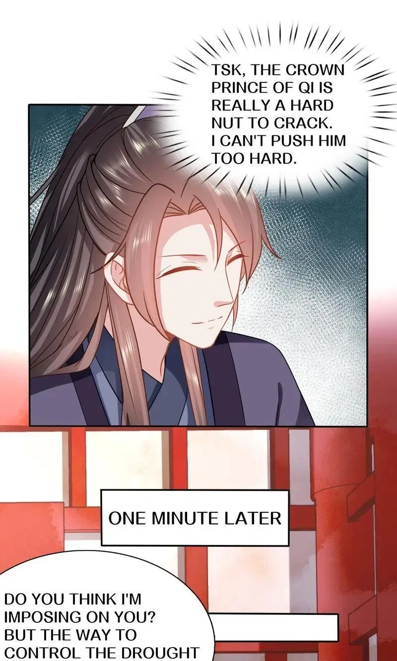 Time Travel: The Mighty Crown Princess Chapter 131 - page 17
