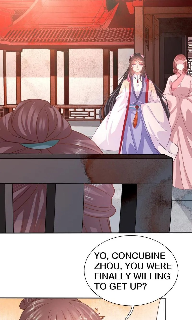 Time Travel: The Mighty Crown Princess Chapter 130 - page 24