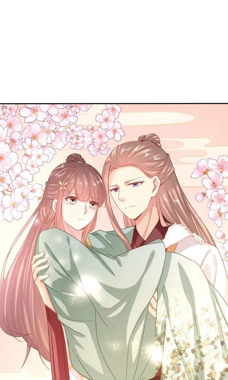 Time Travel: The Mighty Crown Princess Chapter 124 - page 13