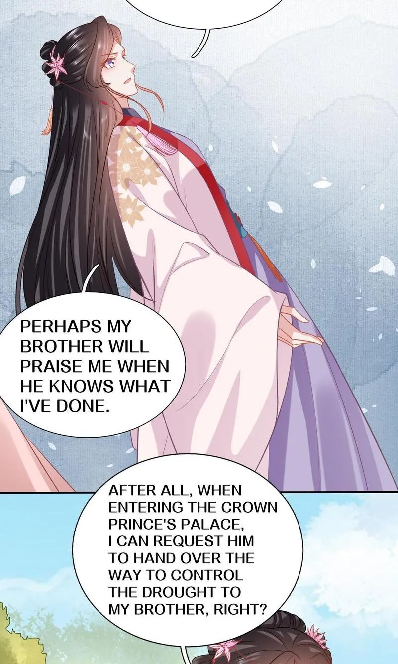 Time Travel: The Mighty Crown Princess Chapter 124 - page 22