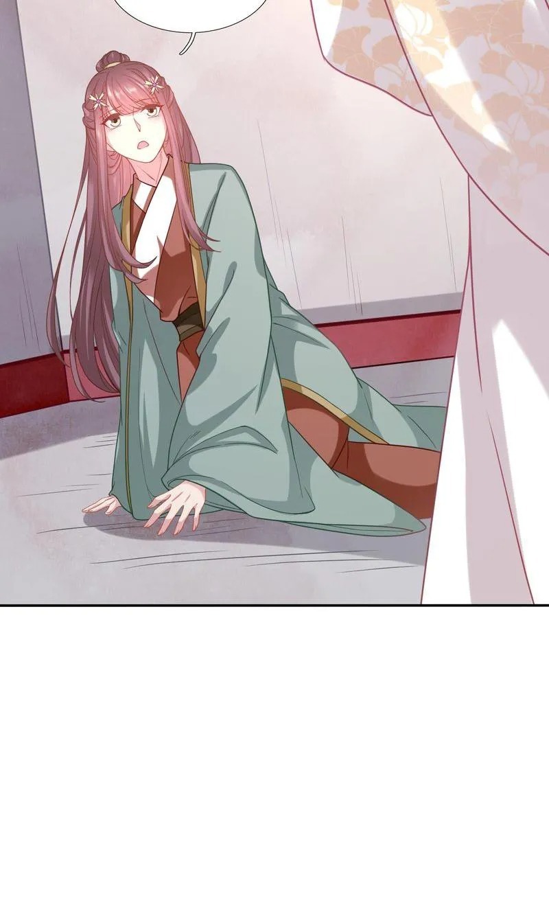 Time Travel: The Mighty Crown Princess Chapter 124 - page 8
