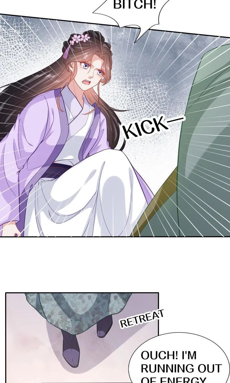 Time Travel: The Mighty Crown Princess Chapter 121 - page 14