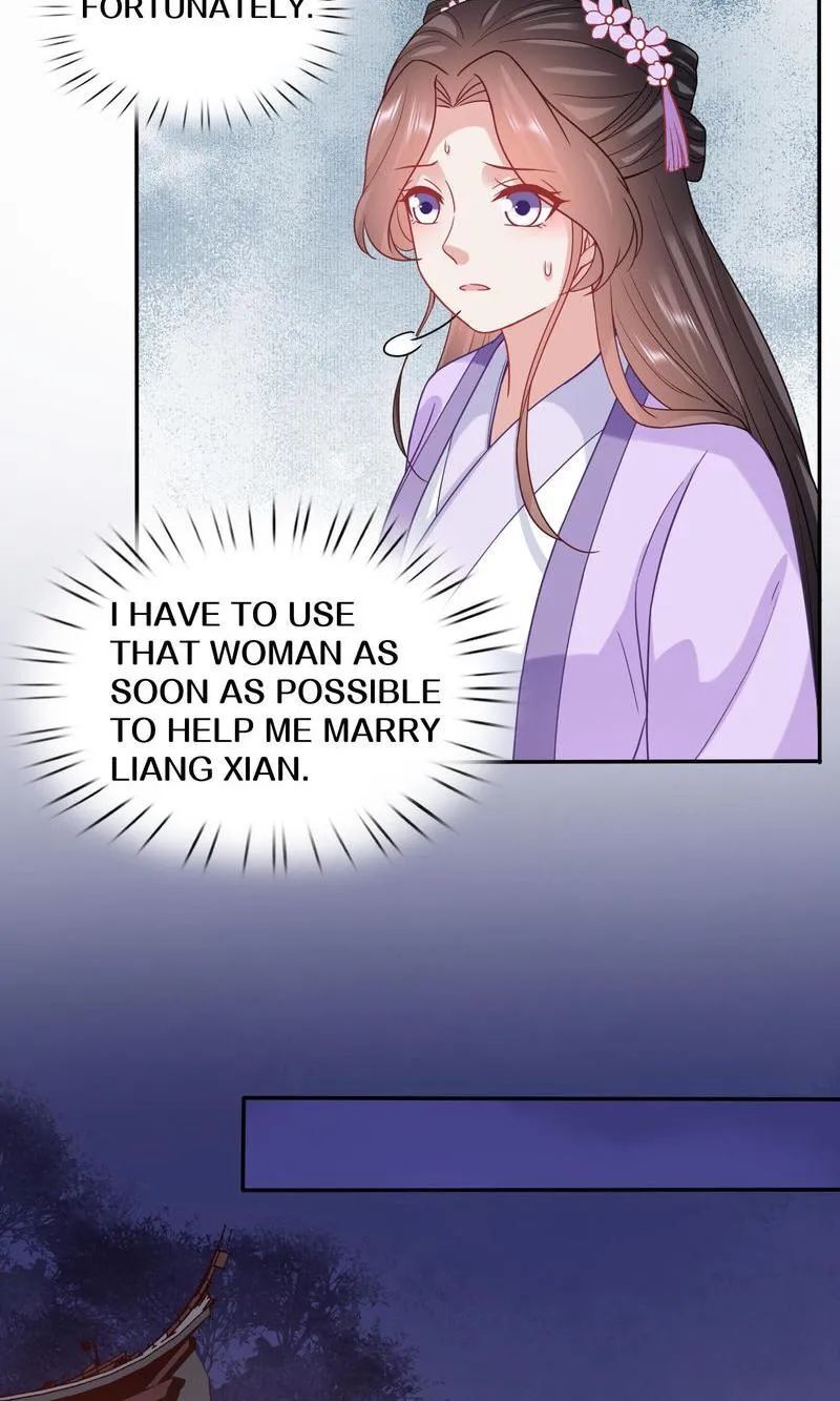 Time Travel: The Mighty Crown Princess Chapter 119 - page 16