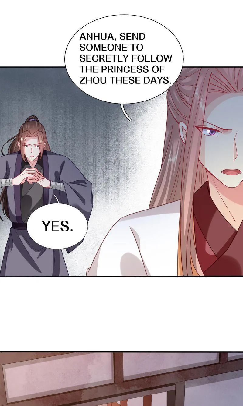Time Travel: The Mighty Crown Princess Chapter 119 - page 18