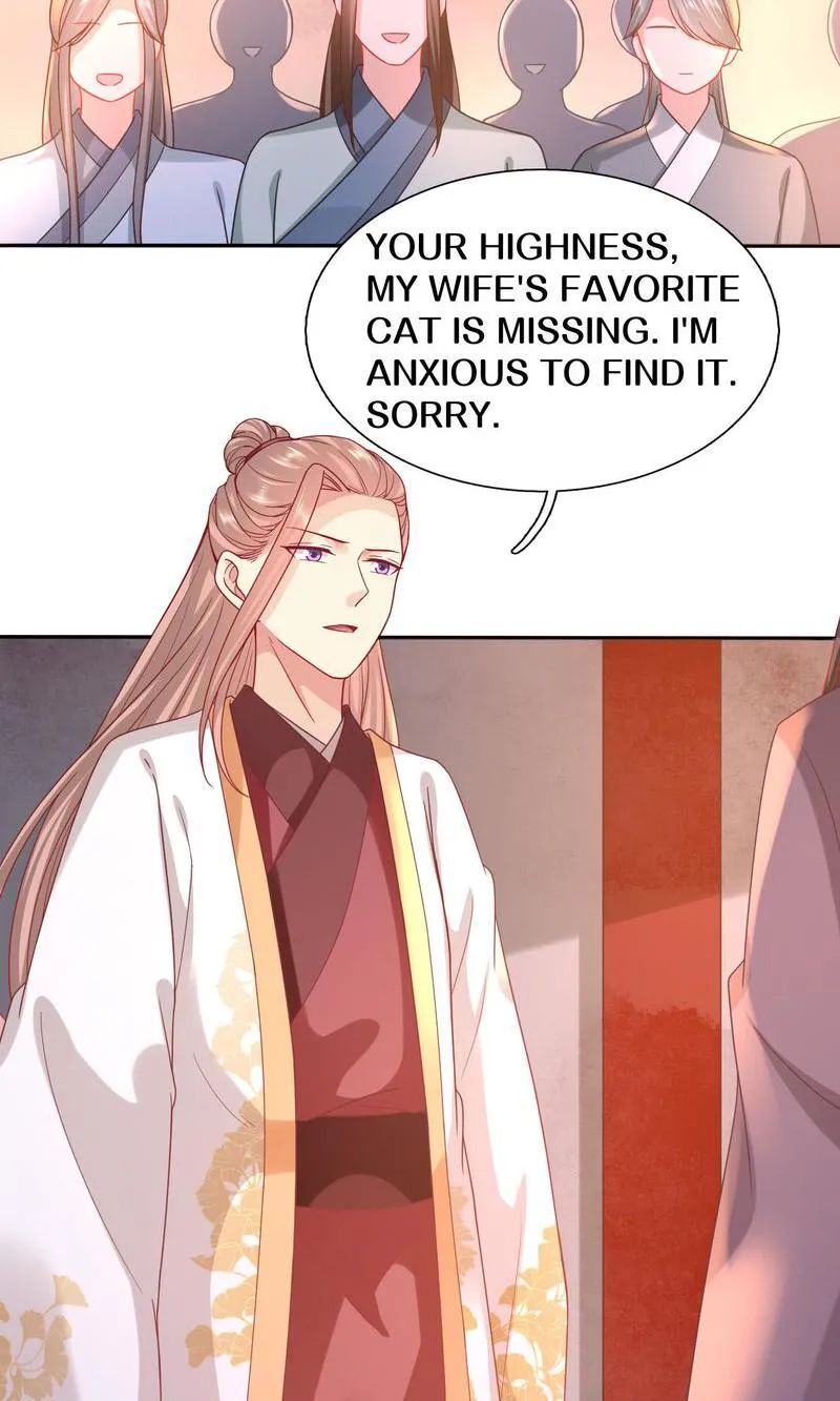 Time Travel: The Mighty Crown Princess Chapter 119 - page 3