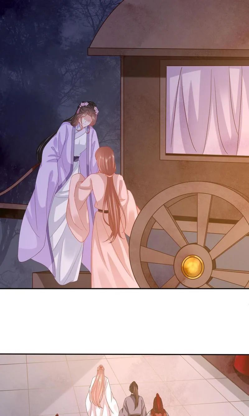 Time Travel: The Mighty Crown Princess Chapter 118 - page 10
