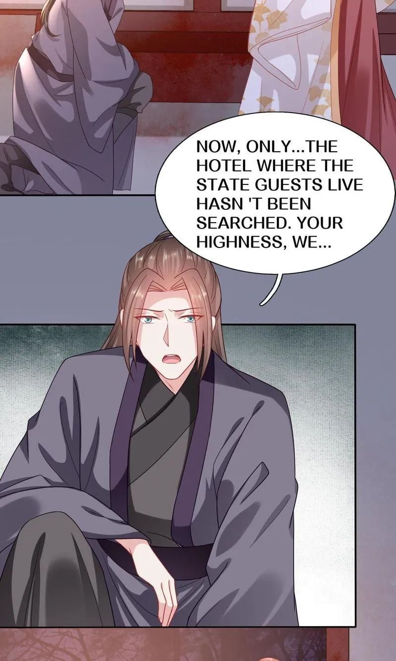 Time Travel: The Mighty Crown Princess Chapter 118 - page 7