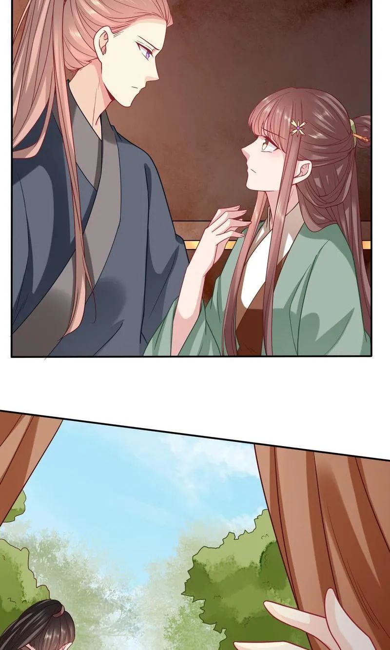Time Travel: The Mighty Crown Princess Chapter 116 - page 18