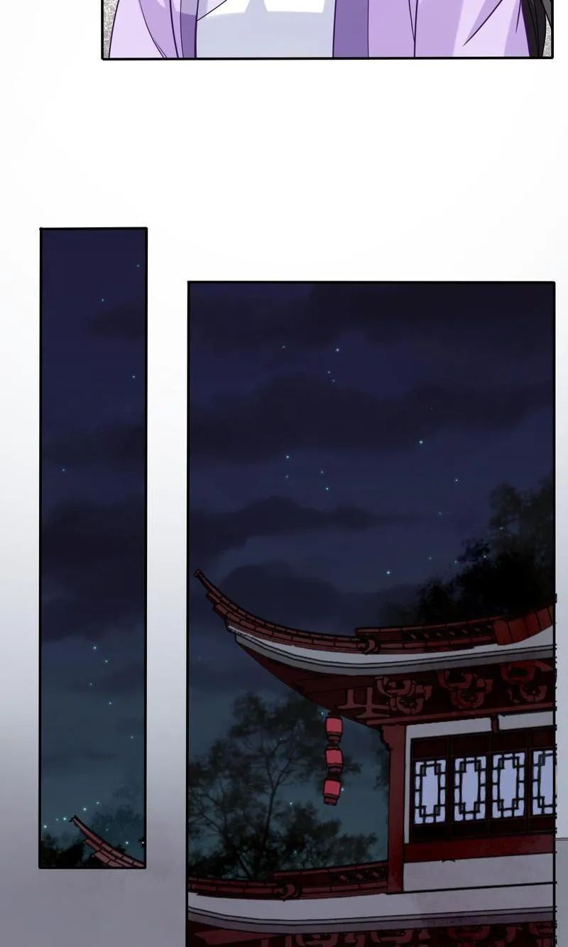 Time Travel: The Mighty Crown Princess Chapter 110 - page 7