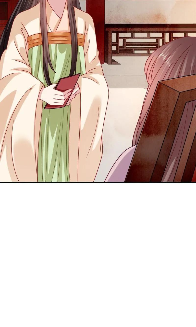 Time Travel: The Mighty Crown Princess Chapter 107 - page 12