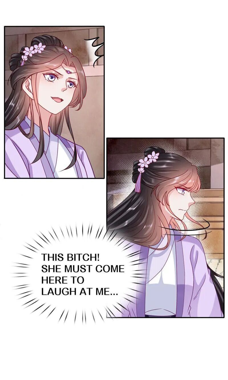 Time Travel: The Mighty Crown Princess Chapter 103 - page 22