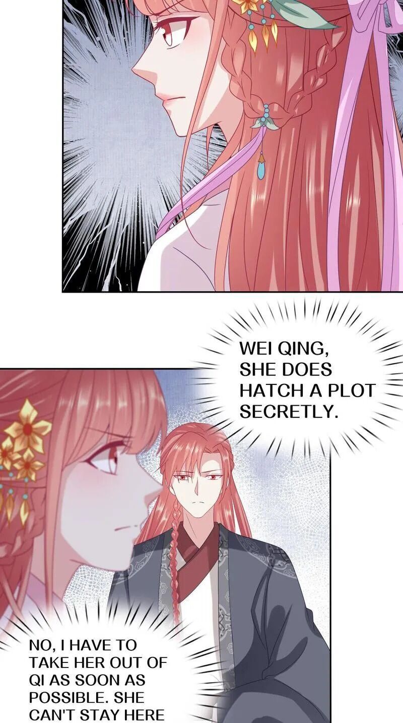 Time Travel: The Mighty Crown Princess Chapter 100 - page 19