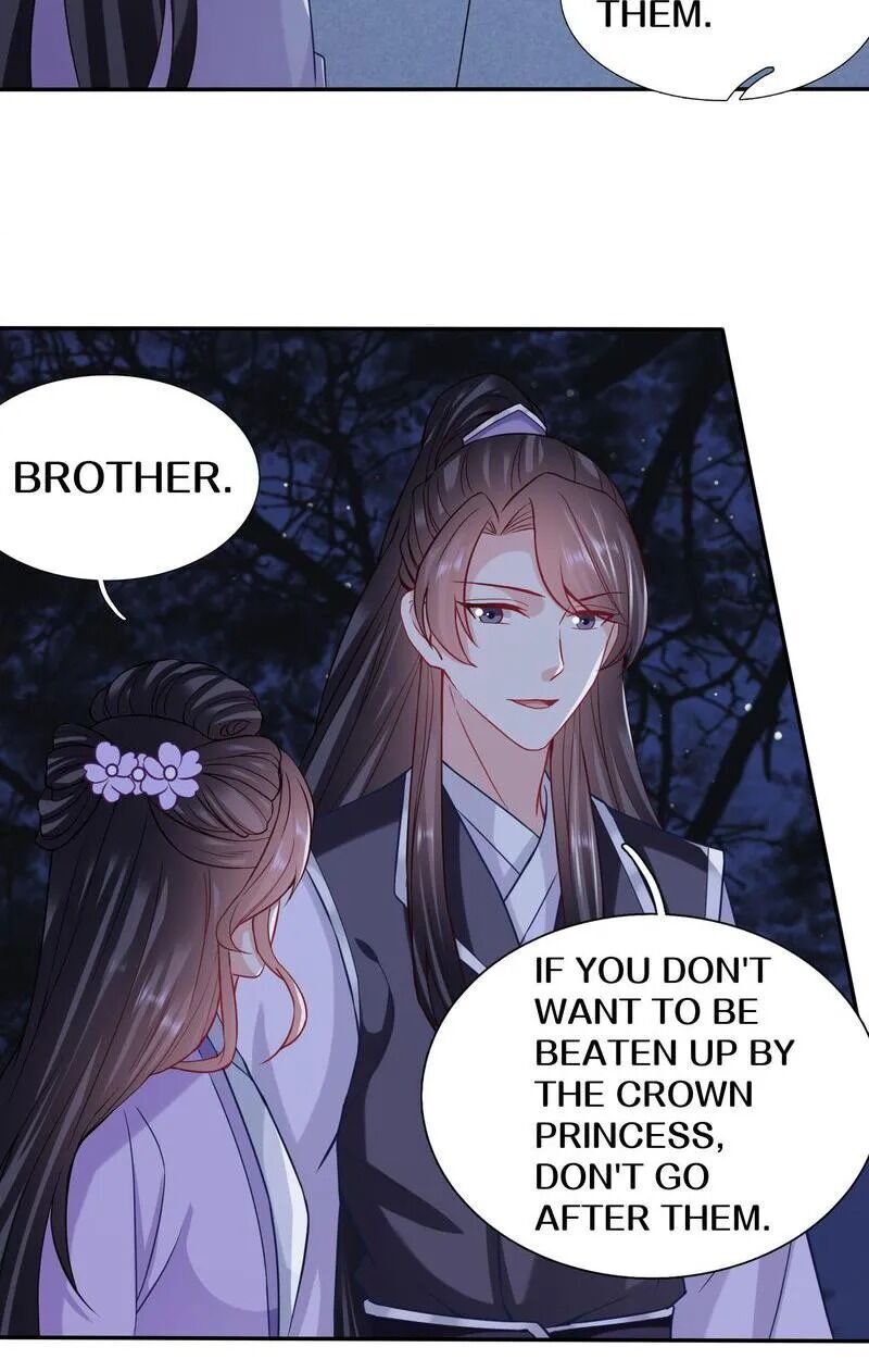 Time Travel: The Mighty Crown Princess Chapter 95 - page 12