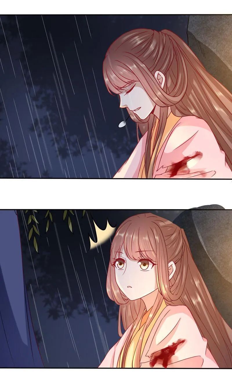 Time Travel: The Mighty Crown Princess Chapter 87 - page 16