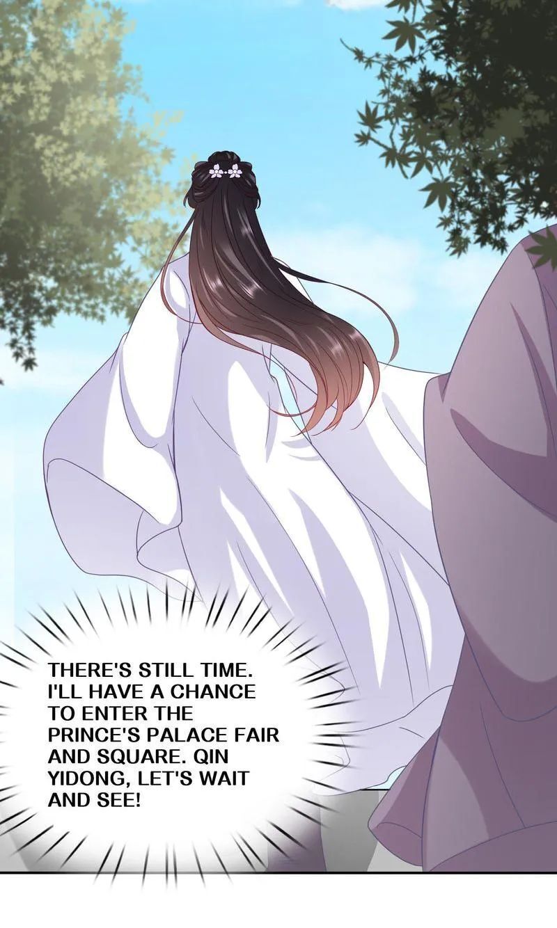 Time Travel: The Mighty Crown Princess Chapter 82 - page 12