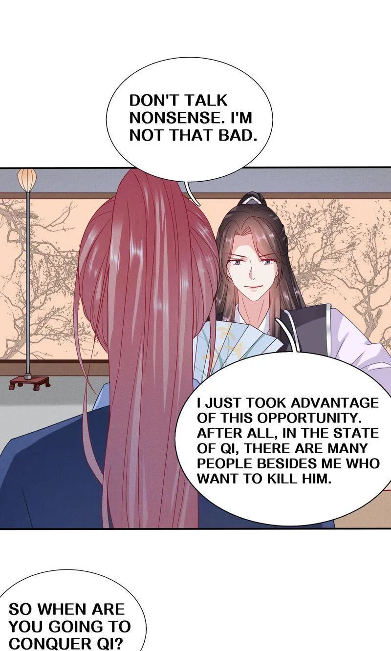 Time Travel: The Mighty Crown Princess Chapter 81 - page 14