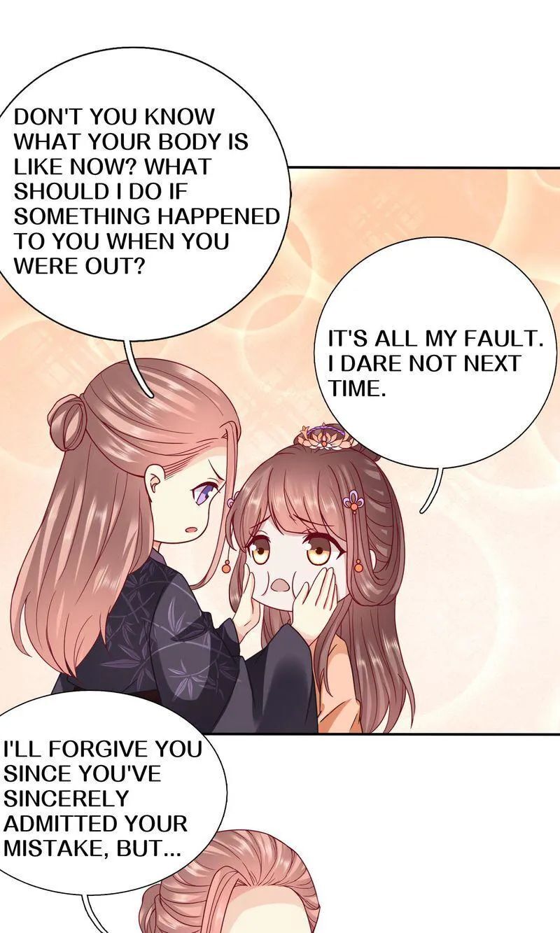 Time Travel: The Mighty Crown Princess Chapter 73 - page 9