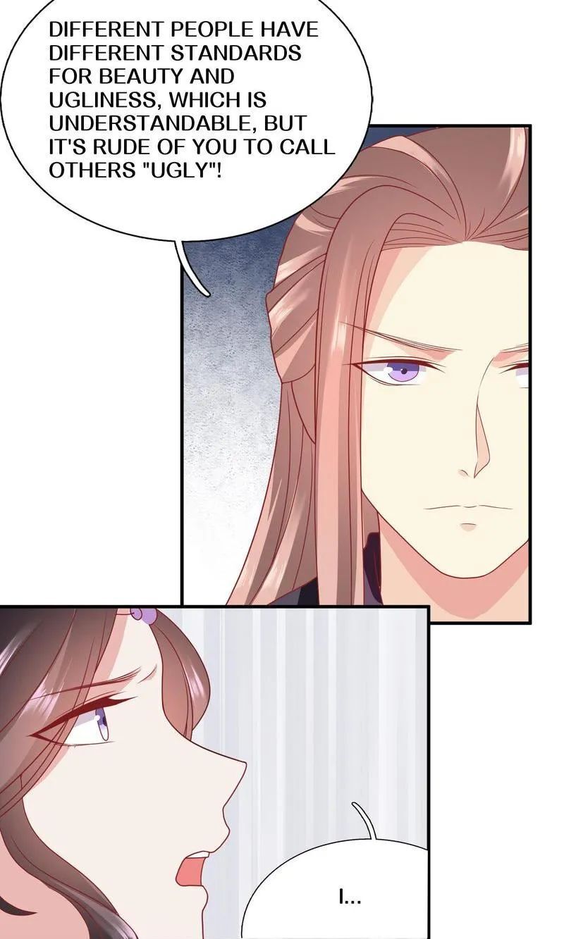 Time Travel: The Mighty Crown Princess Chapter 71 - page 19