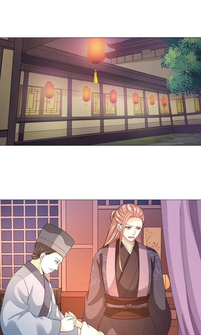 Time Travel: The Mighty Crown Princess Chapter 66 - page 1