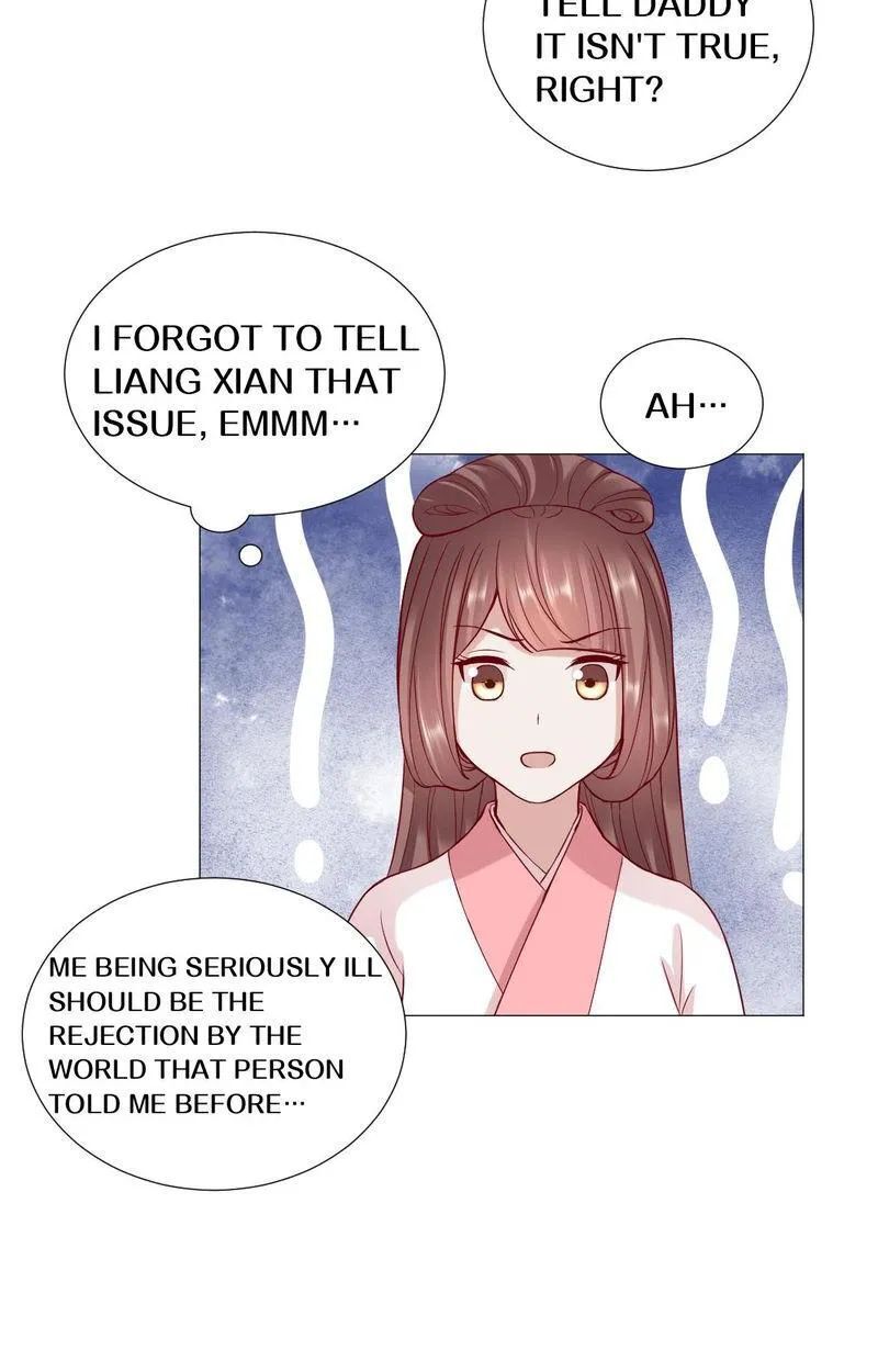 Time Travel: The Mighty Crown Princess Chapter 66 - page 17