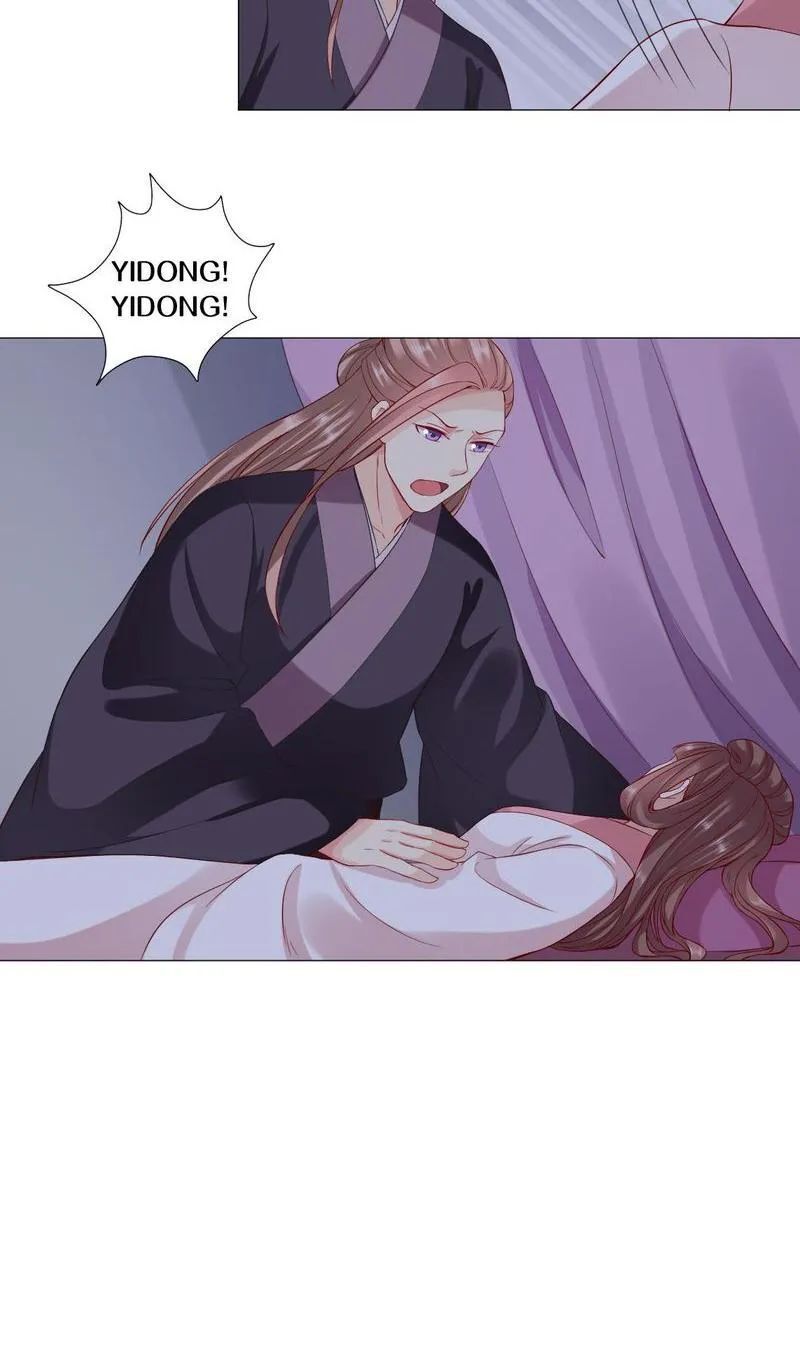 Time Travel: The Mighty Crown Princess Chapter 65 - page 20