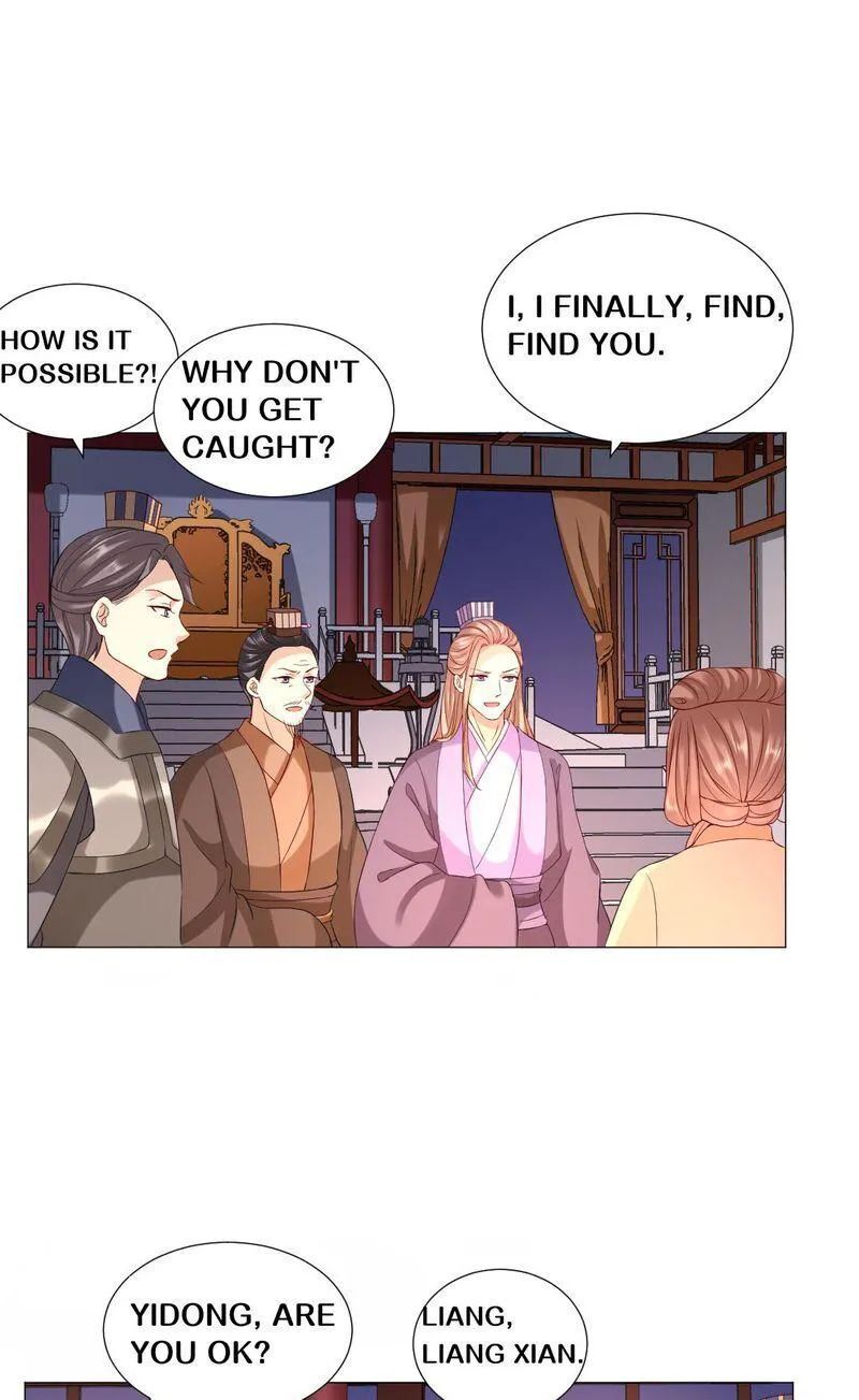 Time Travel: The Mighty Crown Princess Chapter 63 - page 17